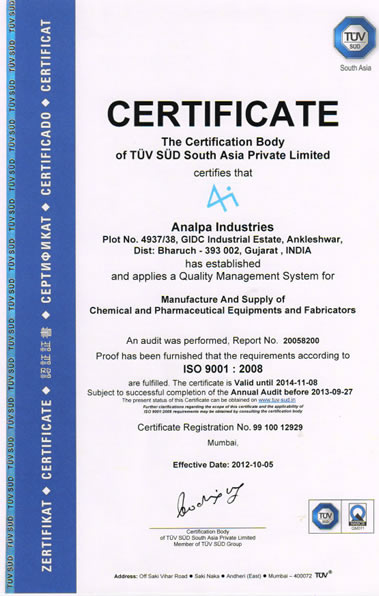 ISO Certificate
